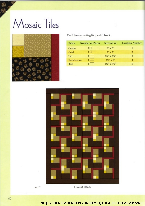 Mosaic Tiles (493x700, 168Kb)