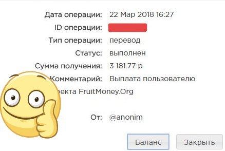 false
